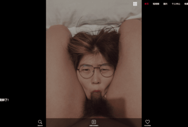 别和rapper谈恋爱！阿里云aview官网